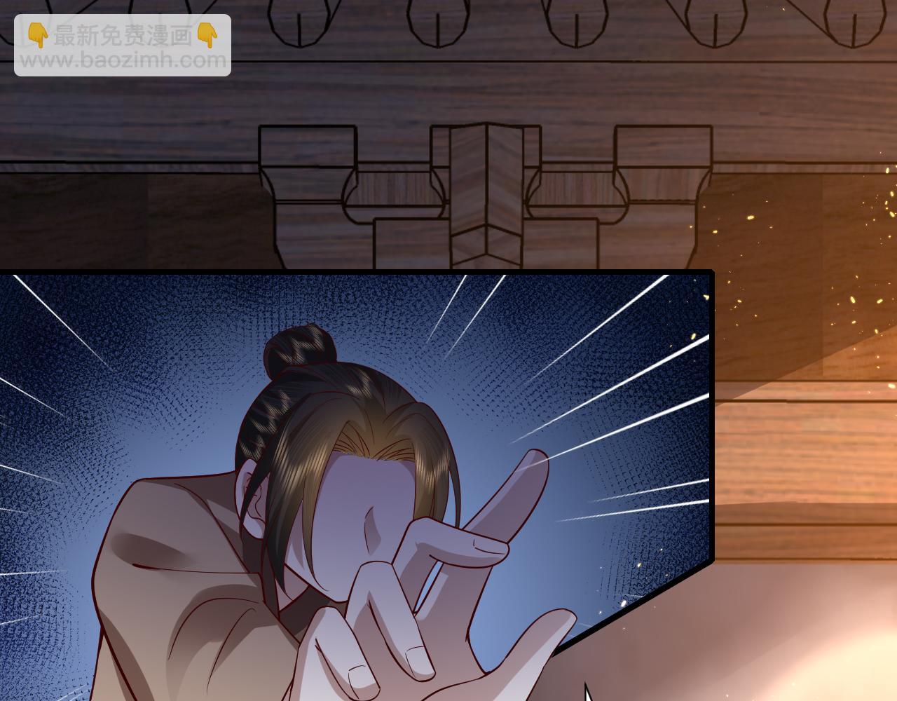 🍝炮灰闺女的生存方式 第62话 别碰我妹妹！ 第19页