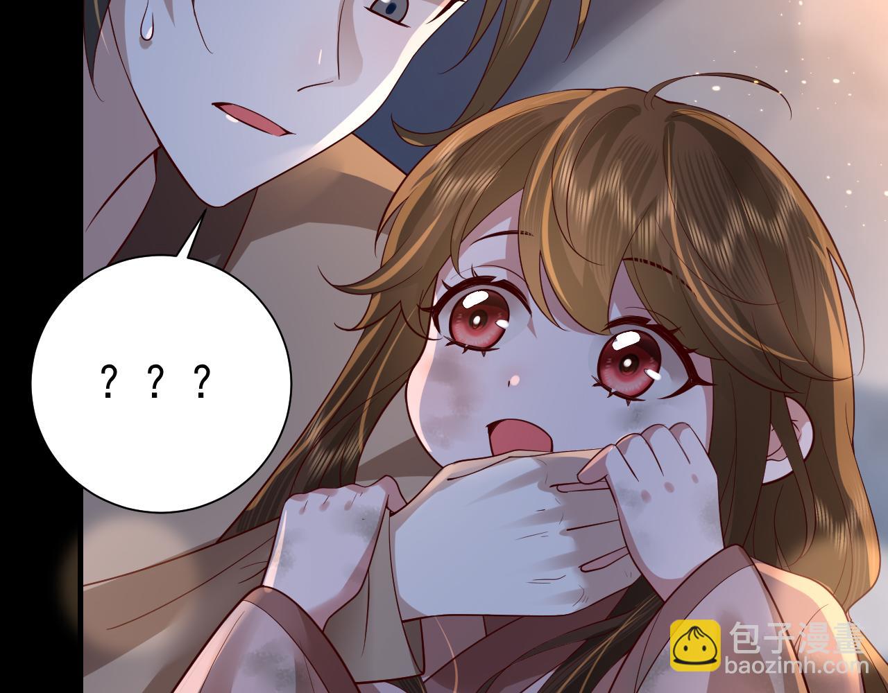 🍝炮灰闺女的生存方式 第62话 别碰我妹妹！ 第23页