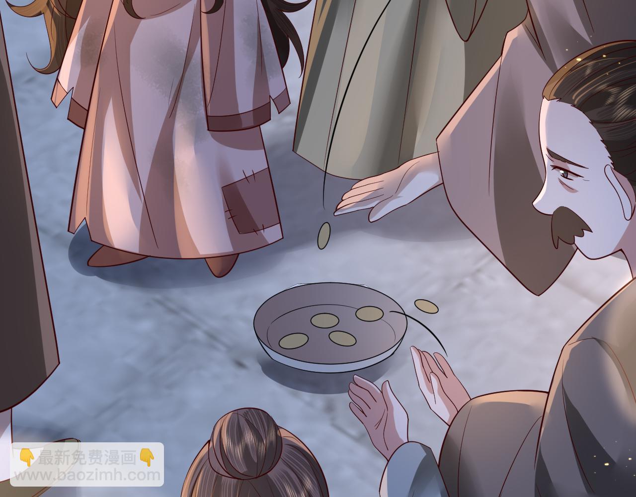 🍝炮灰闺女的生存方式 第62话 别碰我妹妹！ 第32页