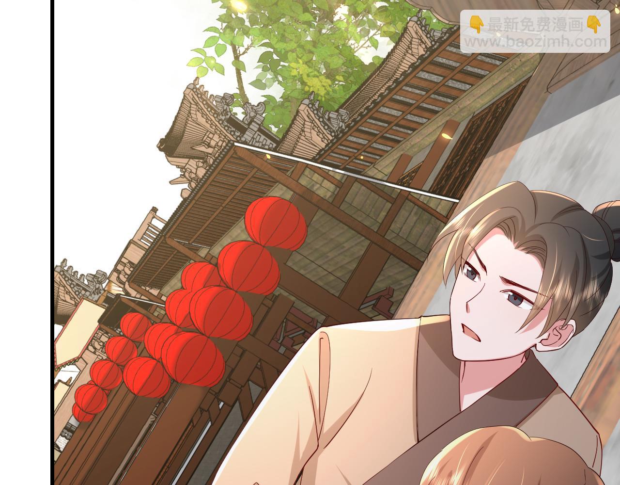 🍝炮灰闺女的生存方式 第62话 别碰我妹妹！ 第46页