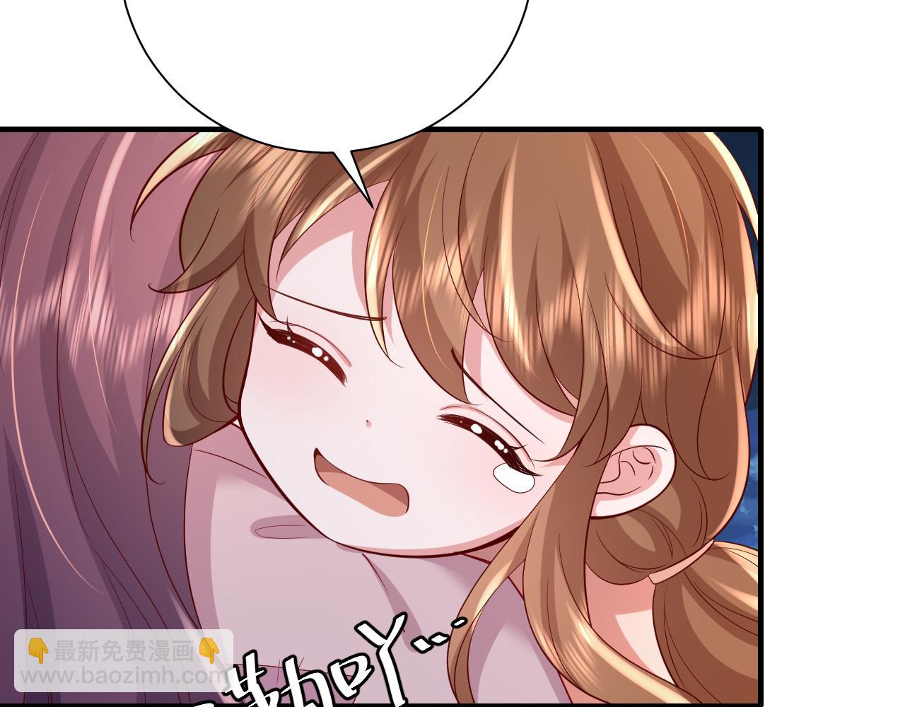 🍝炮灰闺女的生存方式 第64话 真相大白！ 第13页