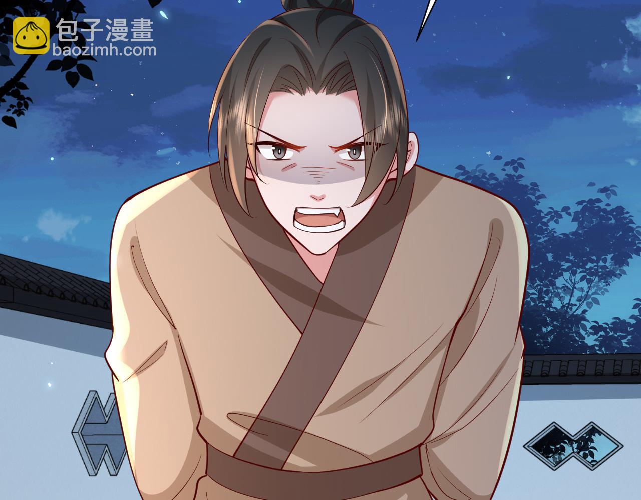 🍝炮灰闺女的生存方式 第64话 真相大白！ 第38页