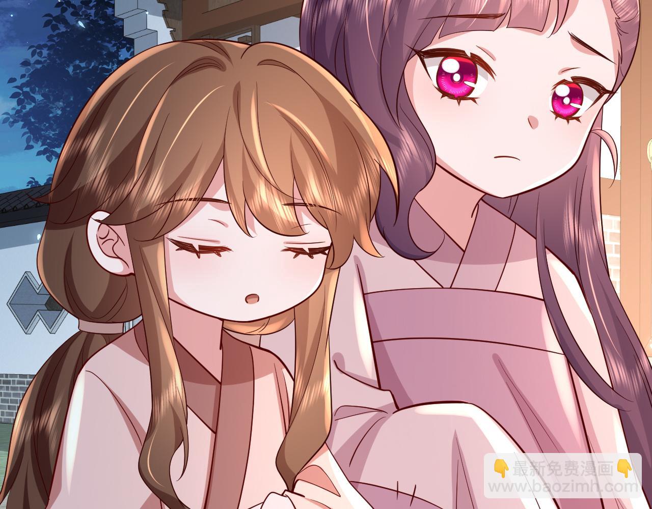 🍝炮灰闺女的生存方式 第64话 真相大白！ 第43页
