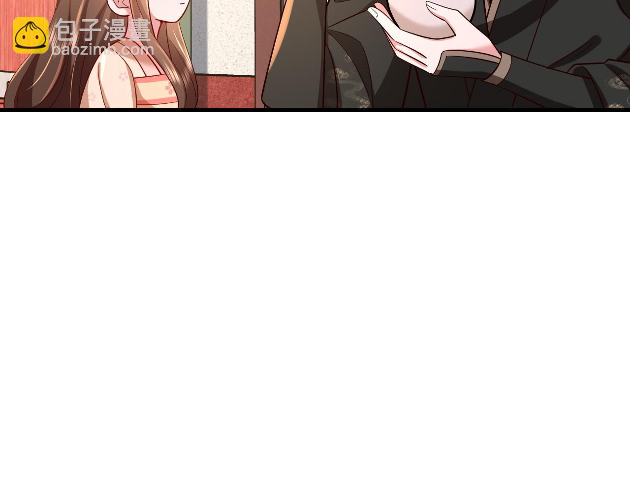 🍝炮灰闺女的生存方式 第66话 一起去春游吧~！ 第13页