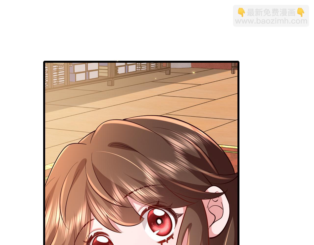 🍝炮灰闺女的生存方式 第66话 一起去春游吧~！ 第25页