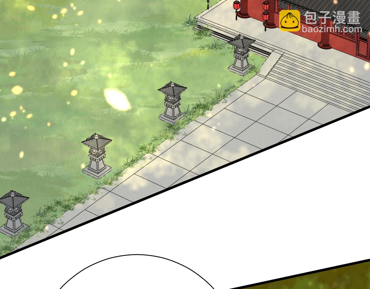 🍝炮灰闺女的生存方式 第66话 一起去春游吧~！ 第34页