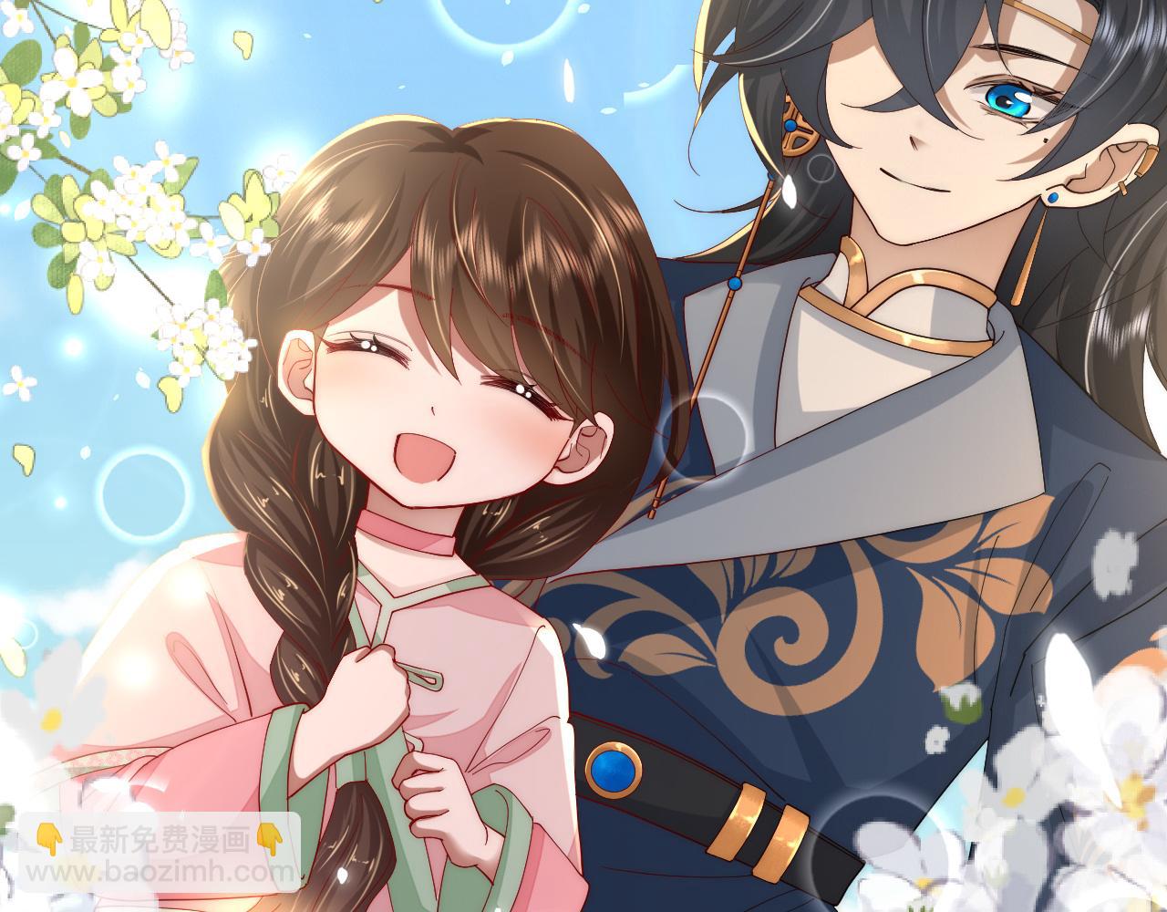 🍝炮灰闺女的生存方式 第66话 一起去春游吧~！ 第39页