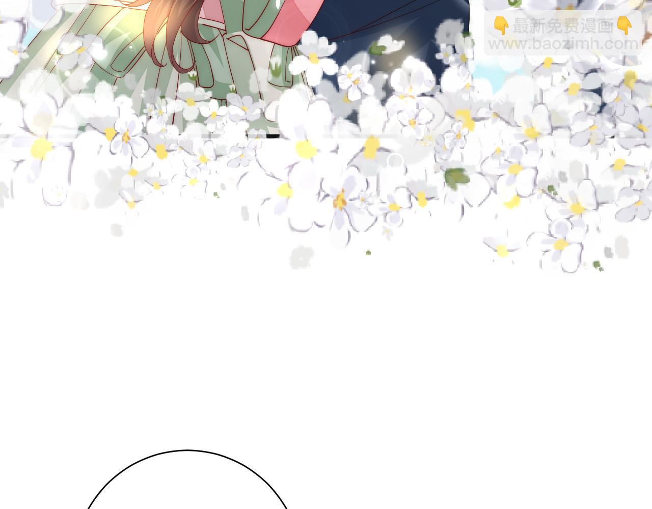 🍝炮灰闺女的生存方式 第66话 一起去春游吧~！ 第40页