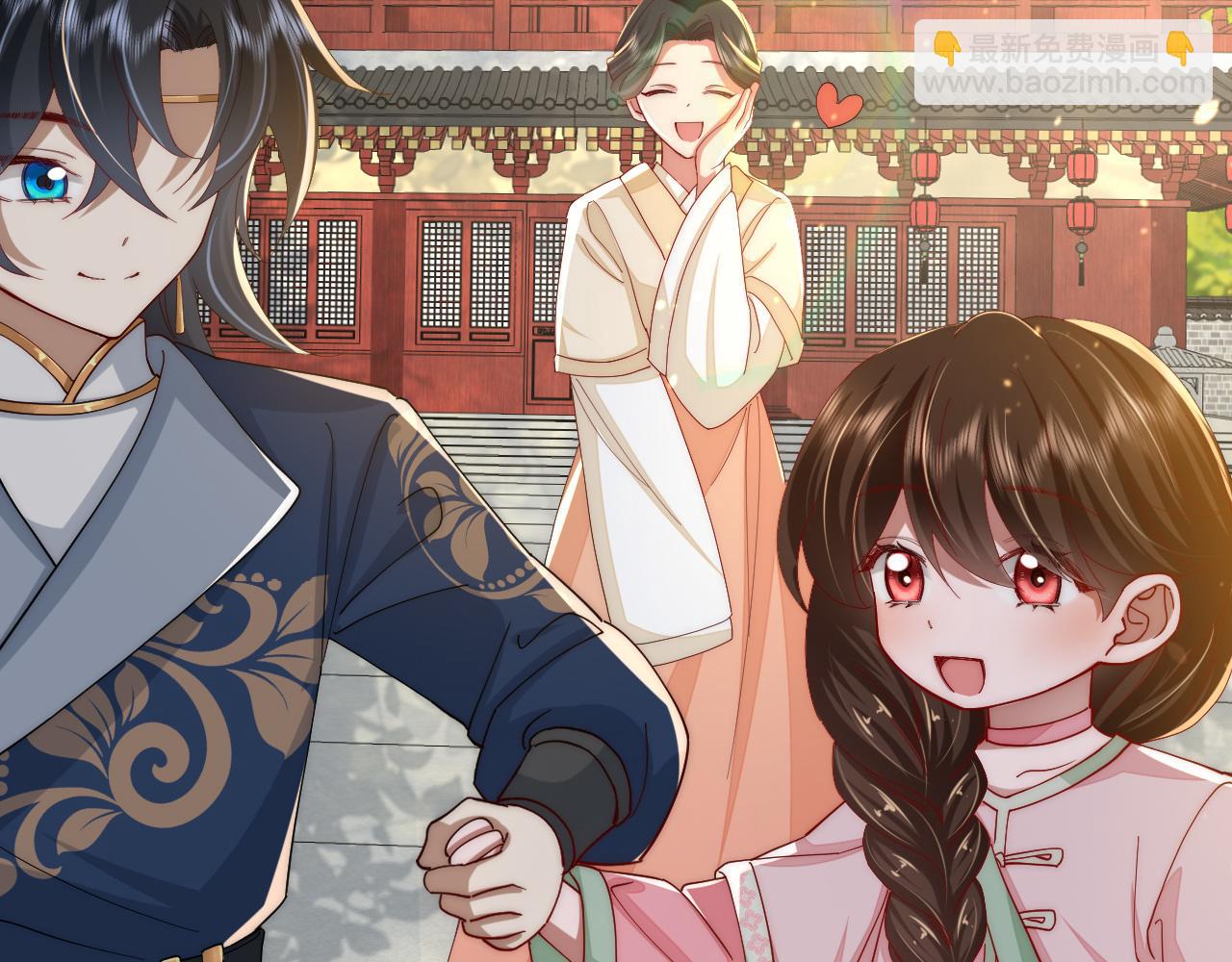 🍝炮灰闺女的生存方式 第66话 一起去春游吧~！ 第42页