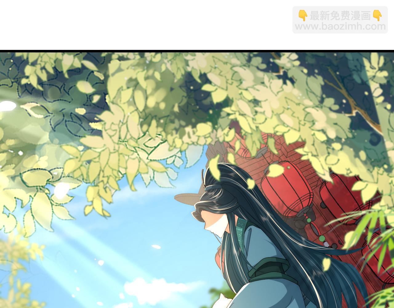 🍝炮灰闺女的生存方式 第66话 一起去春游吧~！ 第44页
