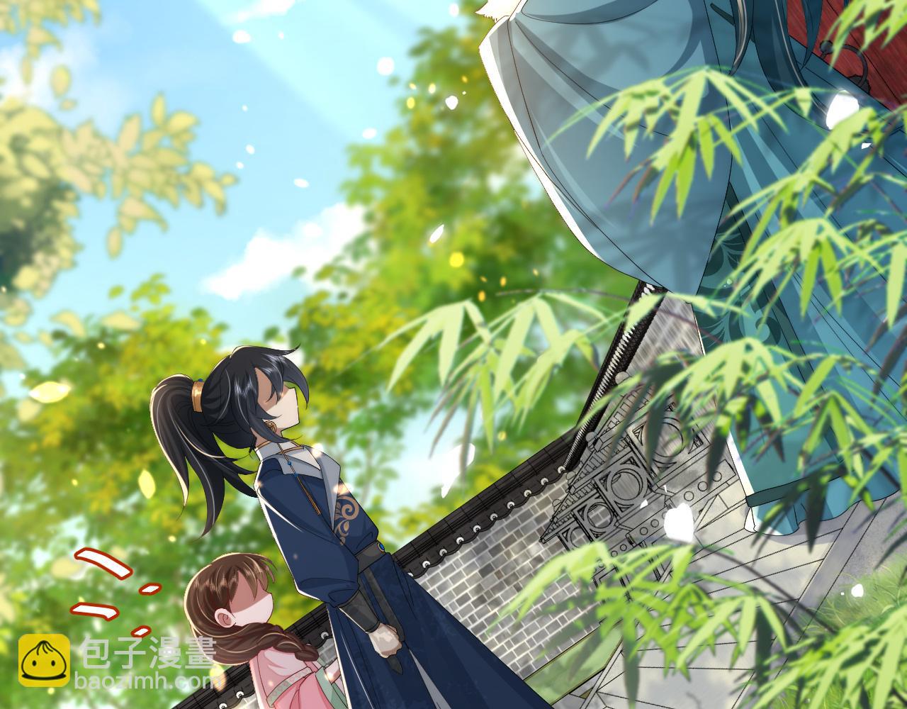 🍝炮灰闺女的生存方式 第66话 一起去春游吧~！ 第45页