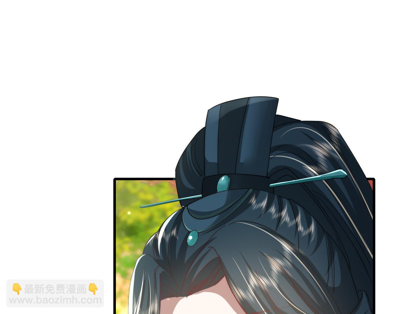 🍝炮灰闺女的生存方式 第66话 一起去春游吧~！ 第48页