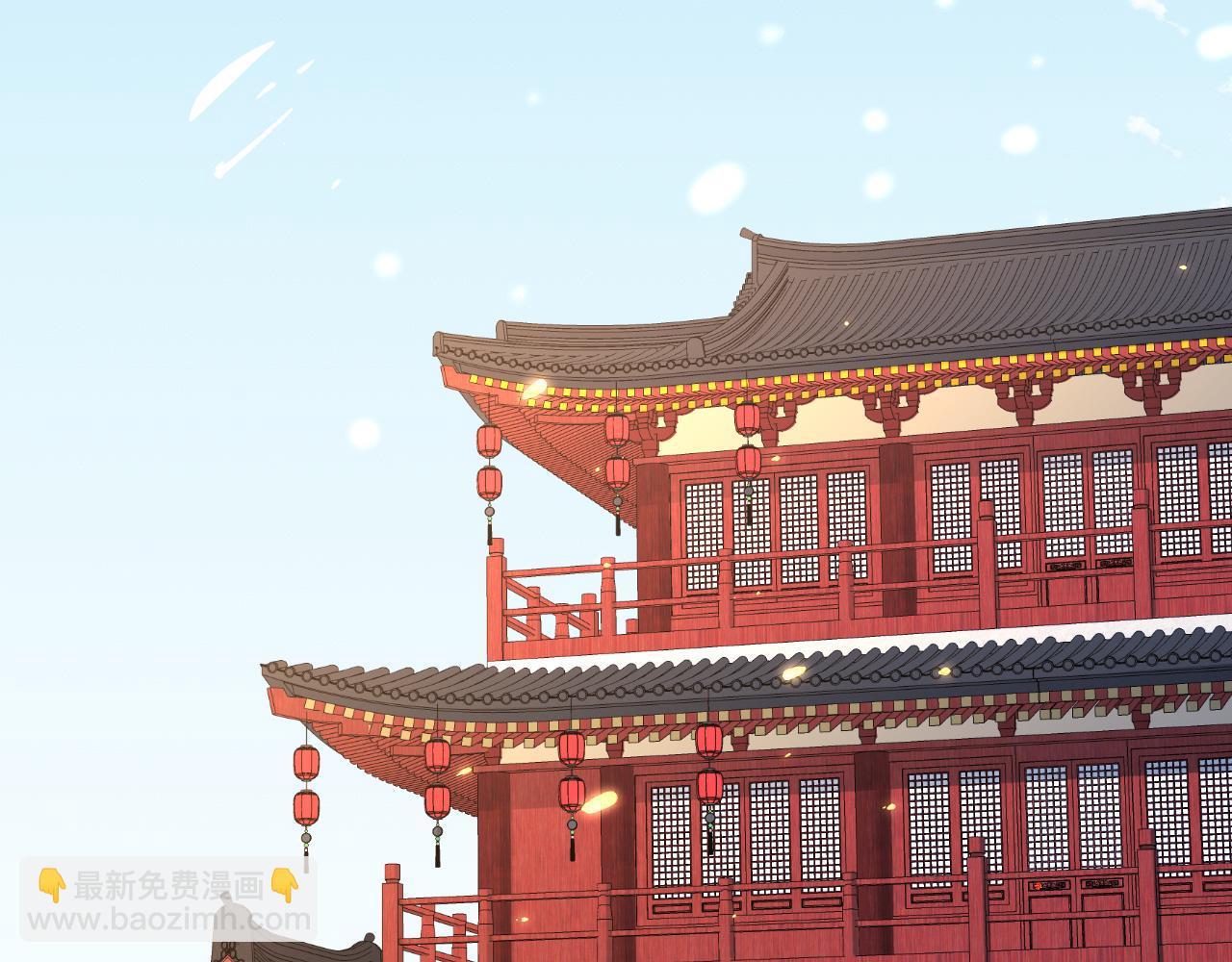 🍝炮灰闺女的生存方式 第66话 一起去春游吧~！ 第7页