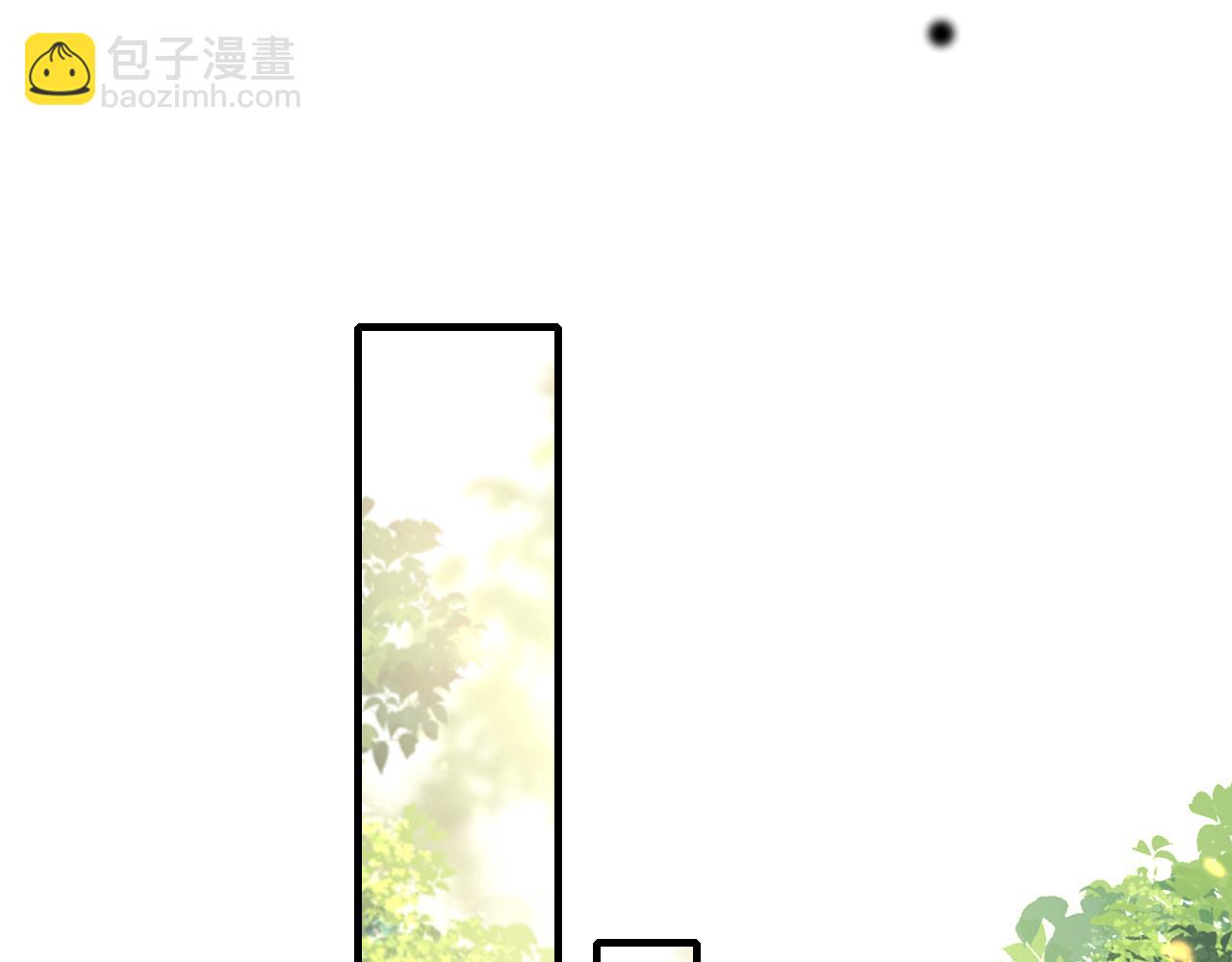 🍝炮灰闺女的生存方式 第68话 深夜小烧烤 第13页