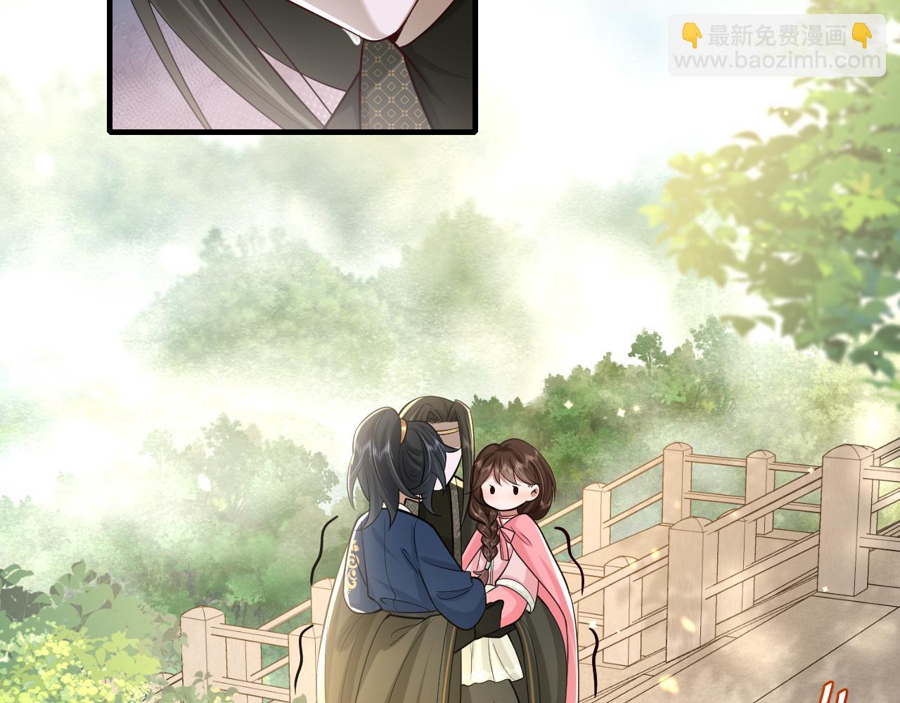 🍝炮灰闺女的生存方式 第68话 深夜小烧烤 第17页