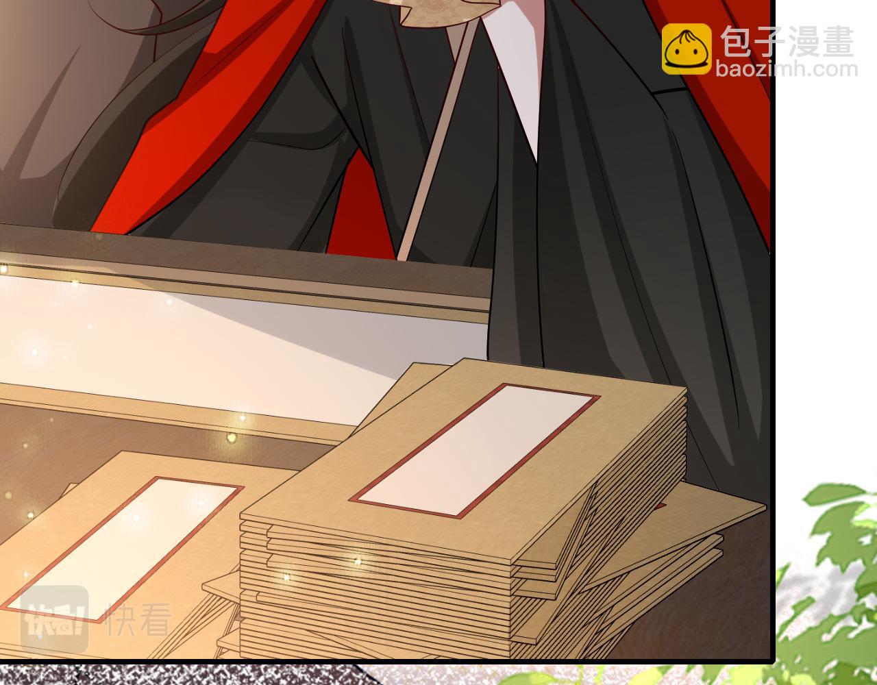 🍝炮灰闺女的生存方式 第68话 深夜小烧烤 第29页