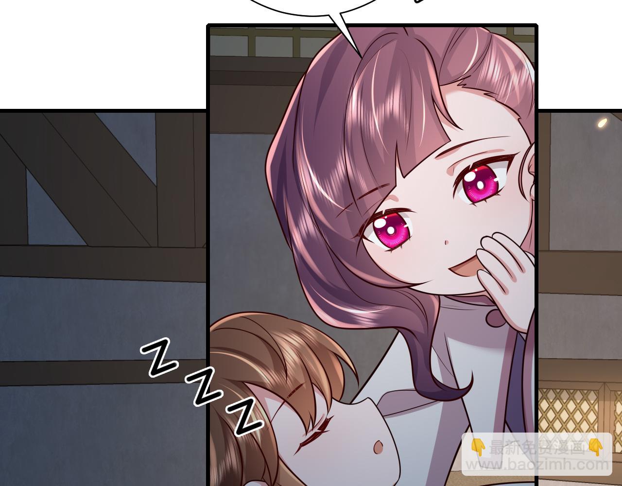 🍝炮灰闺女的生存方式 第68话 深夜小烧烤 第40页
