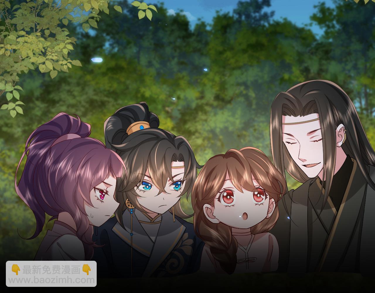 🍝炮灰闺女的生存方式 第70话 人心可畏，世道可畏 第10页