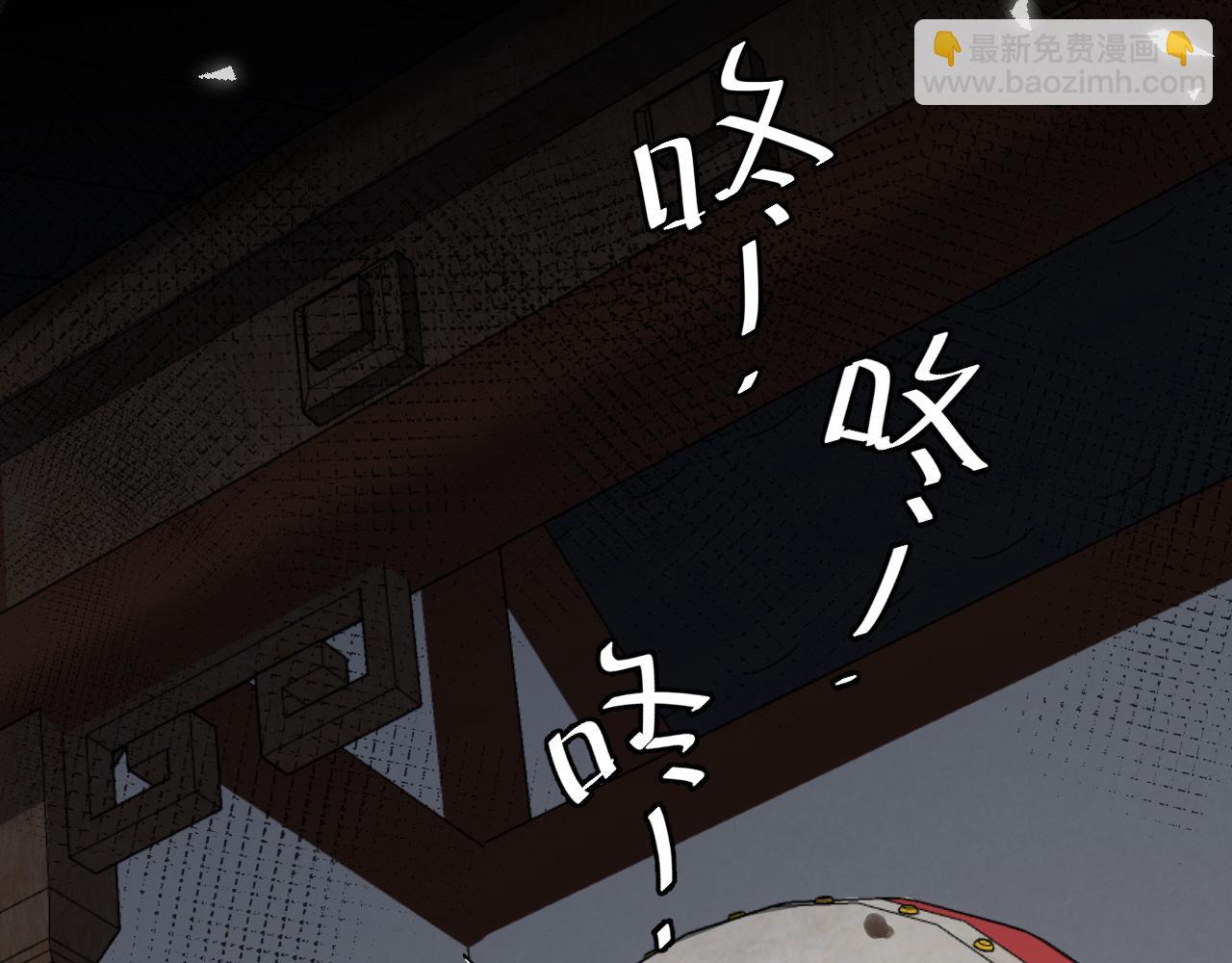 🍝炮灰闺女的生存方式 第70话 人心可畏，世道可畏 第13页