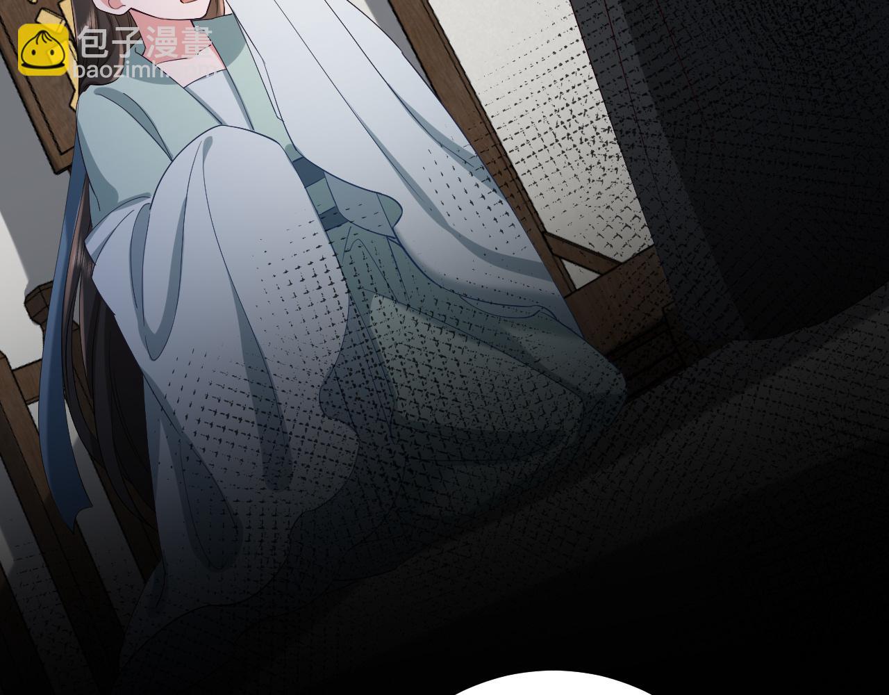 🍝炮灰闺女的生存方式 第70话 人心可畏，世道可畏 第23页