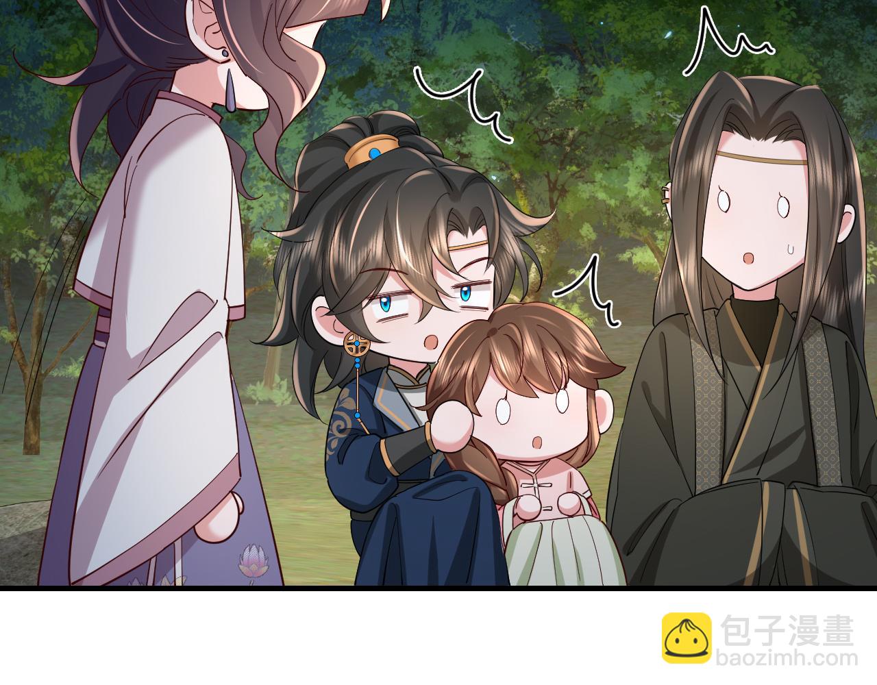 🍝炮灰闺女的生存方式 第70话 人心可畏，世道可畏 第42页
