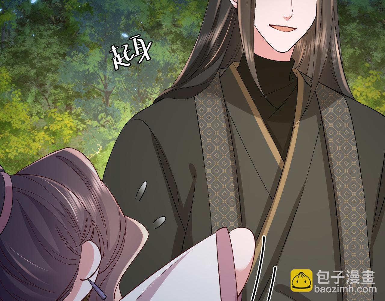 🍝炮灰闺女的生存方式 第70话 人心可畏，世道可畏 第46页