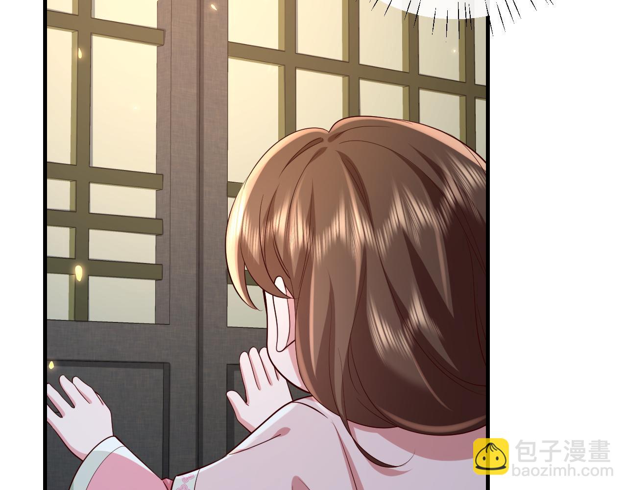 🍝炮灰闺女的生存方式 第72话 输给你啦 第10页