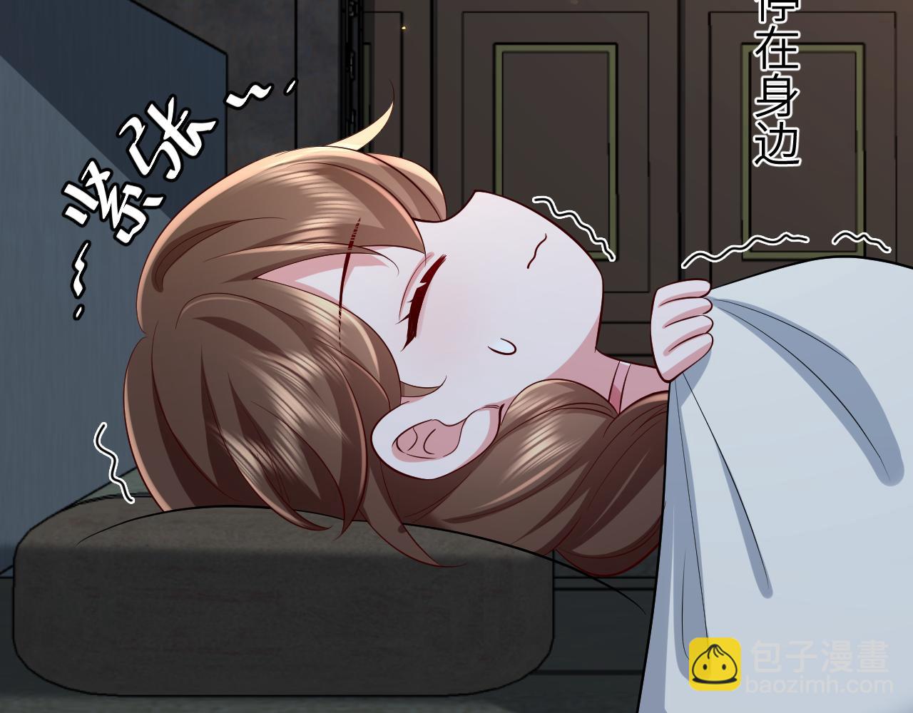 🍝炮灰闺女的生存方式 第72话 输给你啦 第28页