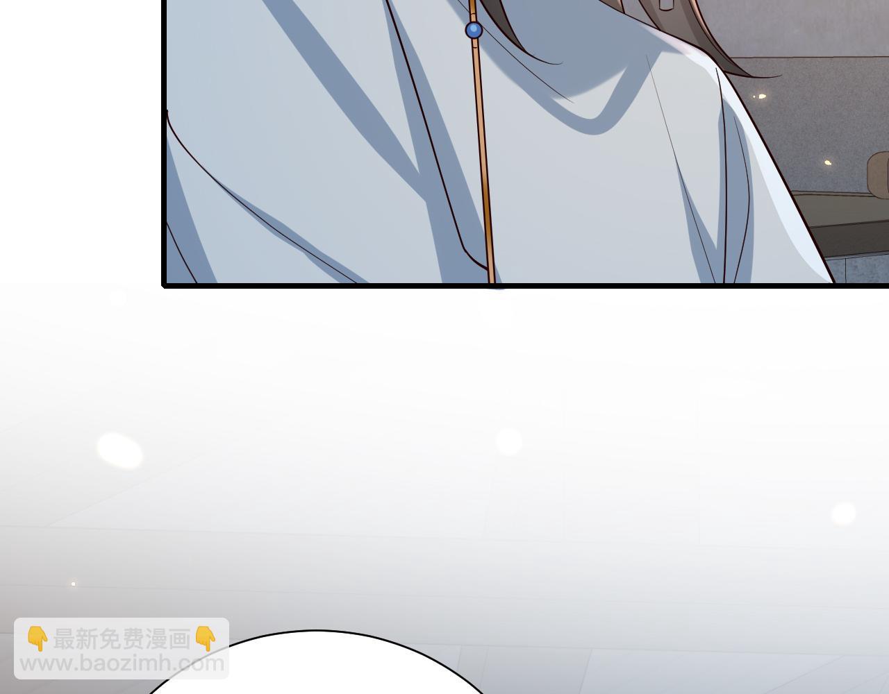 🍝炮灰闺女的生存方式 第72话 输给你啦 第49页