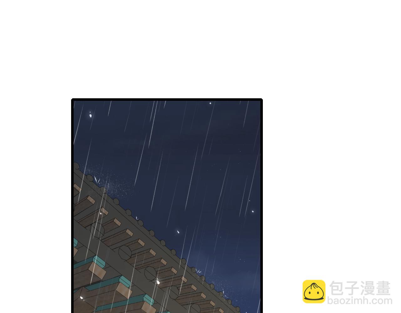 🍝炮灰闺女的生存方式 第72话 输给你啦 第5页