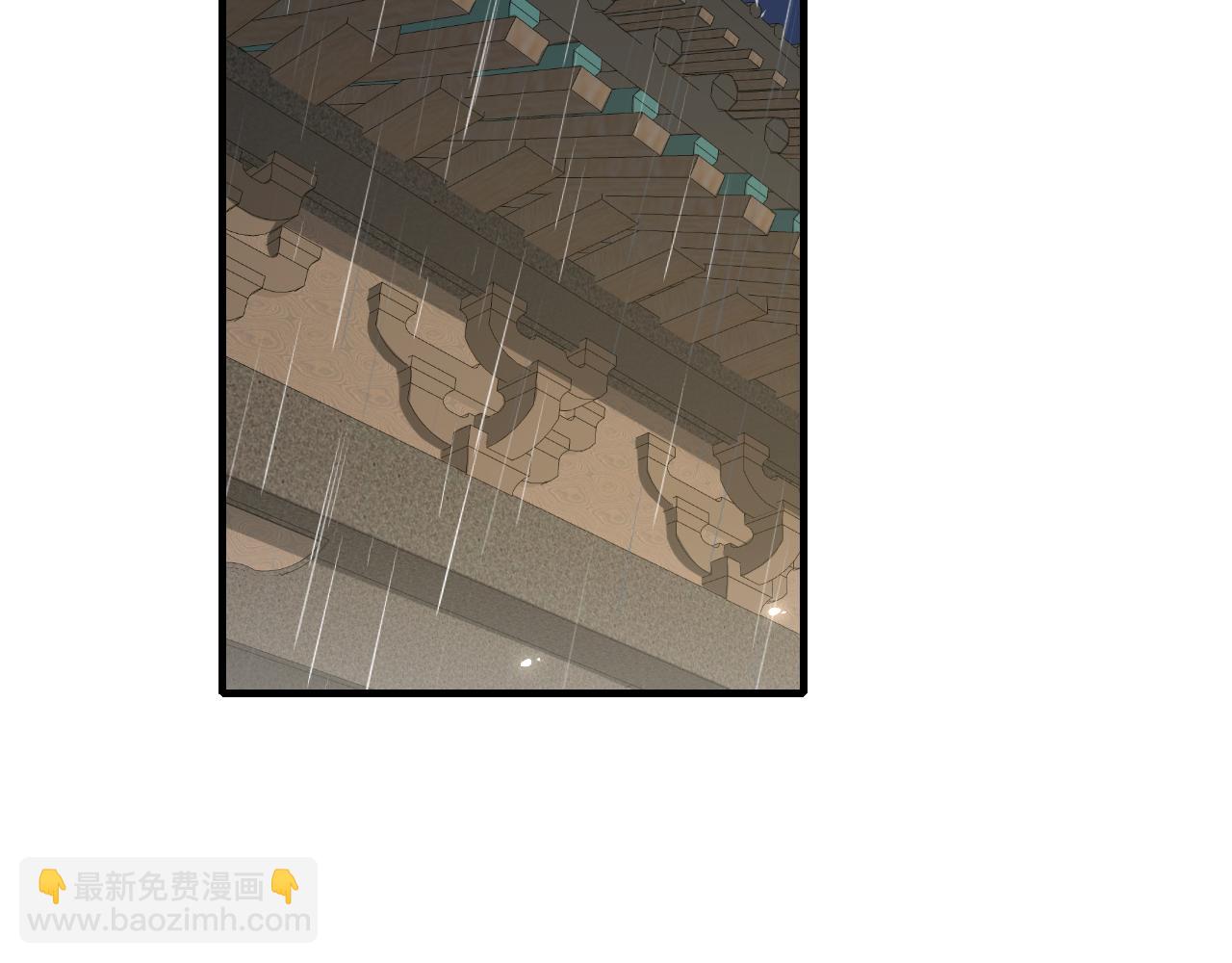 🍝炮灰闺女的生存方式 第72话 输给你啦 第6页