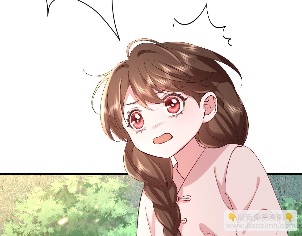 🍝炮灰闺女的生存方式 第74话 叶七七你居然敢？！ 第14页