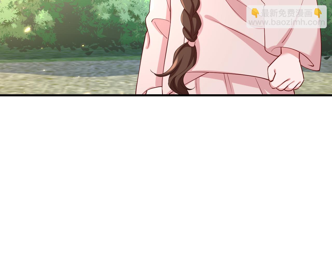 🍝炮灰闺女的生存方式 第74话 叶七七你居然敢？！ 第15页
