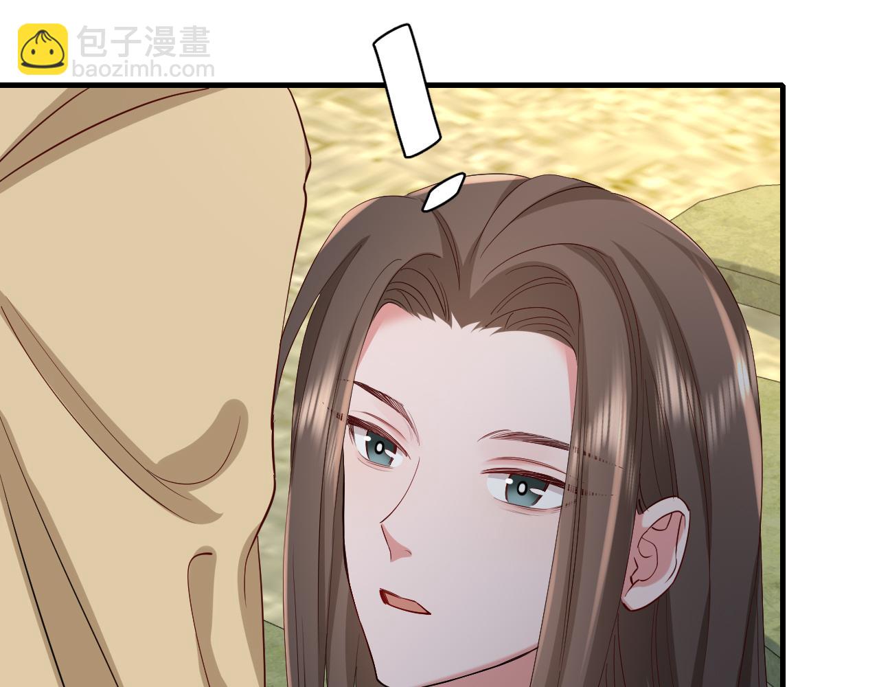 🍝炮灰闺女的生存方式 第74话 叶七七你居然敢？！ 第16页