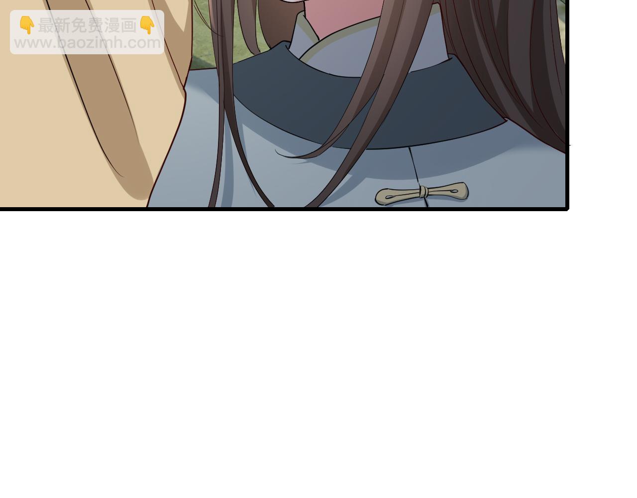 🍝炮灰闺女的生存方式 第74话 叶七七你居然敢？！ 第17页