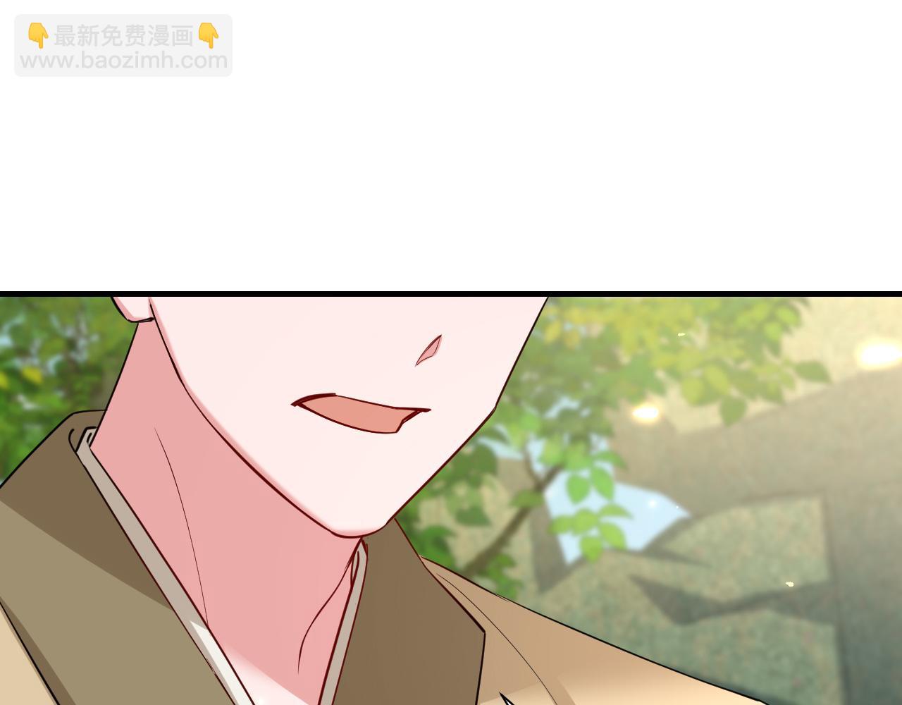 🍝炮灰闺女的生存方式 第74话 叶七七你居然敢？！ 第18页