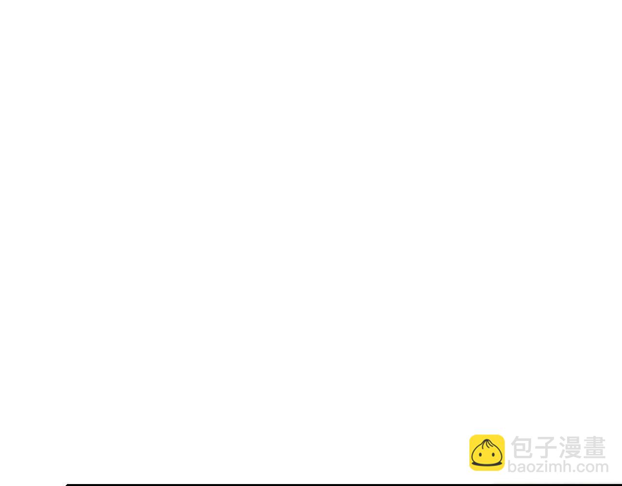 🍝炮灰闺女的生存方式 第74话 叶七七你居然敢？！ 第23页