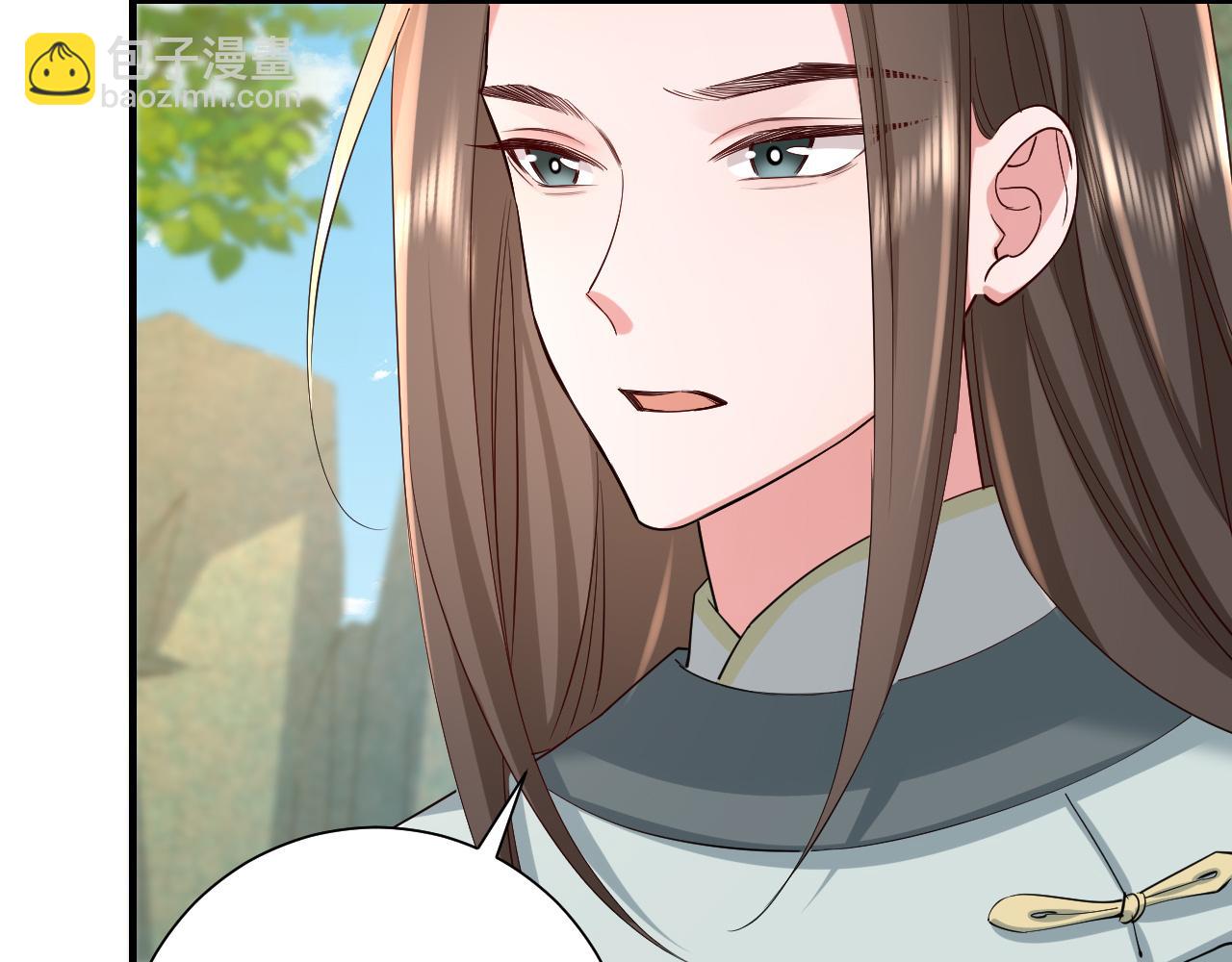 🍝炮灰闺女的生存方式 第74话 叶七七你居然敢？！ 第24页