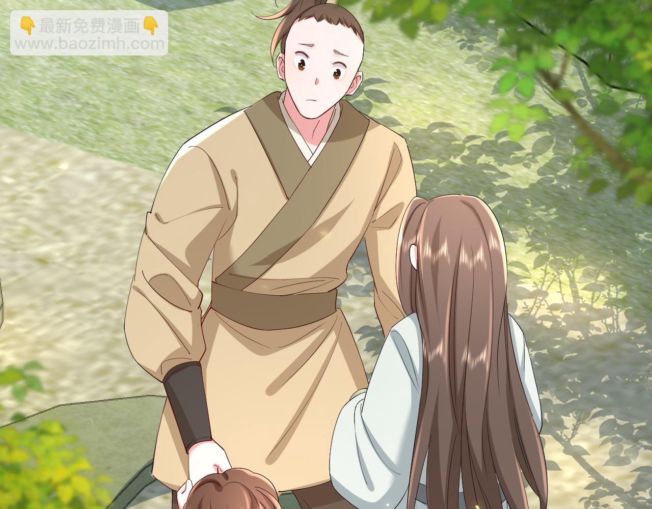 🍝炮灰闺女的生存方式 第74话 叶七七你居然敢？！ 第27页