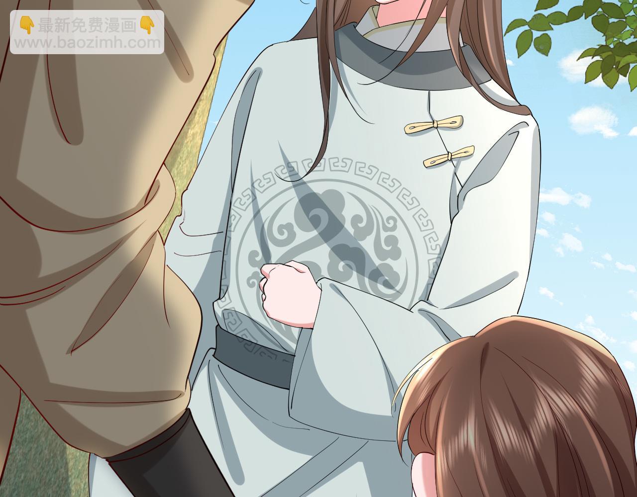 🍝炮灰闺女的生存方式 第74话 叶七七你居然敢？！ 第32页