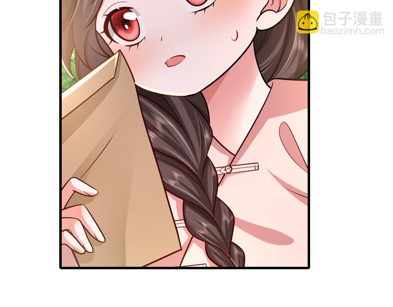 🍝炮灰闺女的生存方式 第74话 叶七七你居然敢？！ 第35页