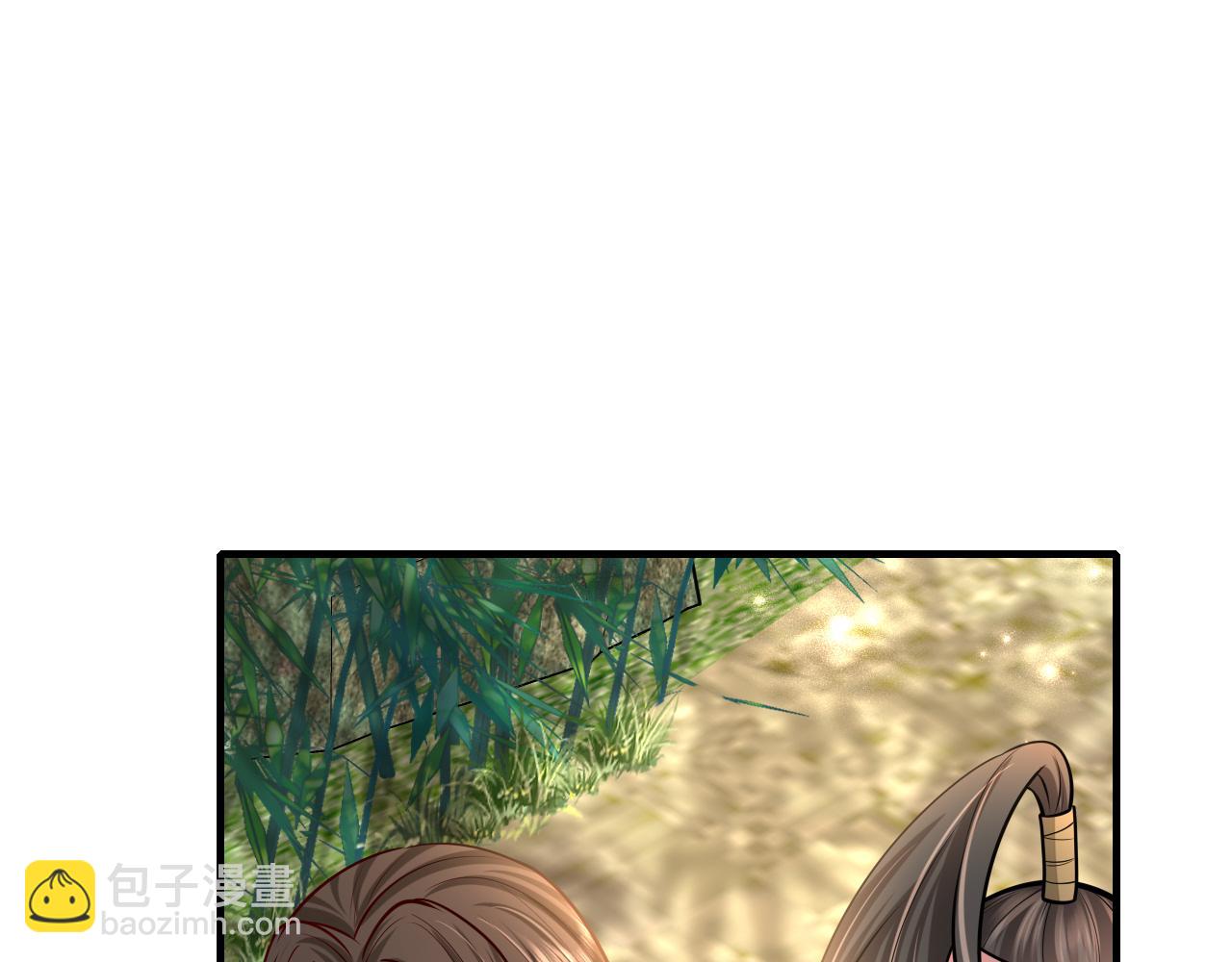 🍝炮灰闺女的生存方式 第74话 叶七七你居然敢？！ 第36页