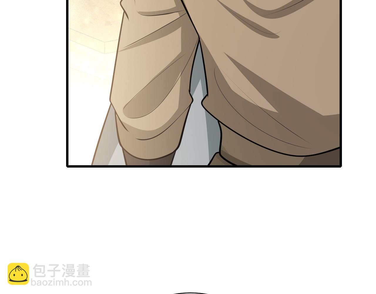 🍝炮灰闺女的生存方式 第74话 叶七七你居然敢？！ 第38页