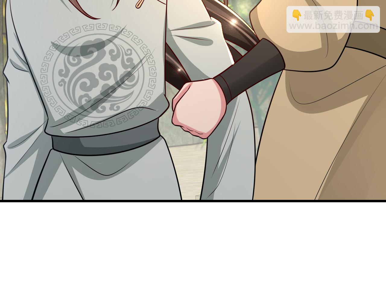 🍝炮灰闺女的生存方式 第74话 叶七七你居然敢？！ 第43页