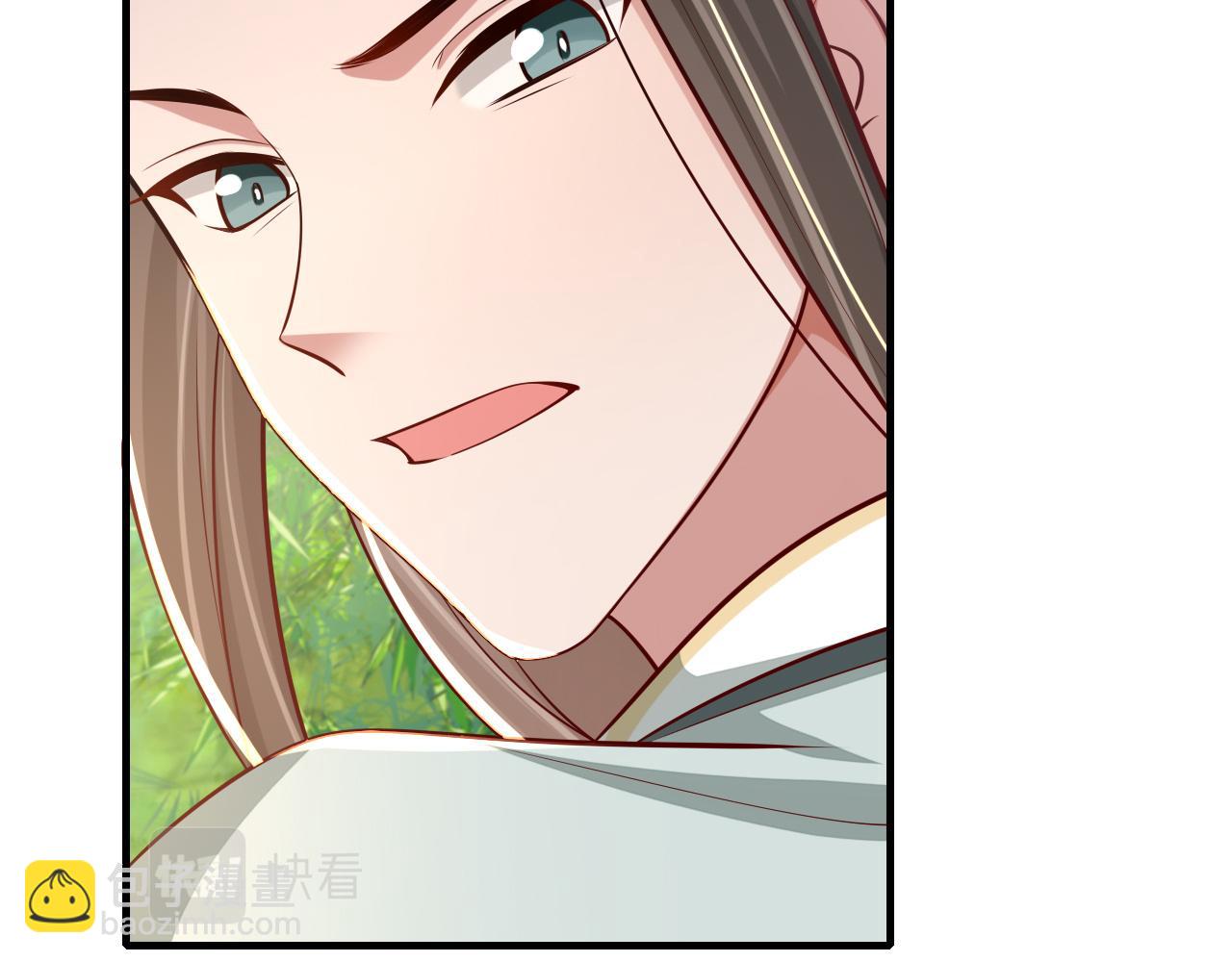 🍝炮灰闺女的生存方式 第74话 叶七七你居然敢？！ 第45页