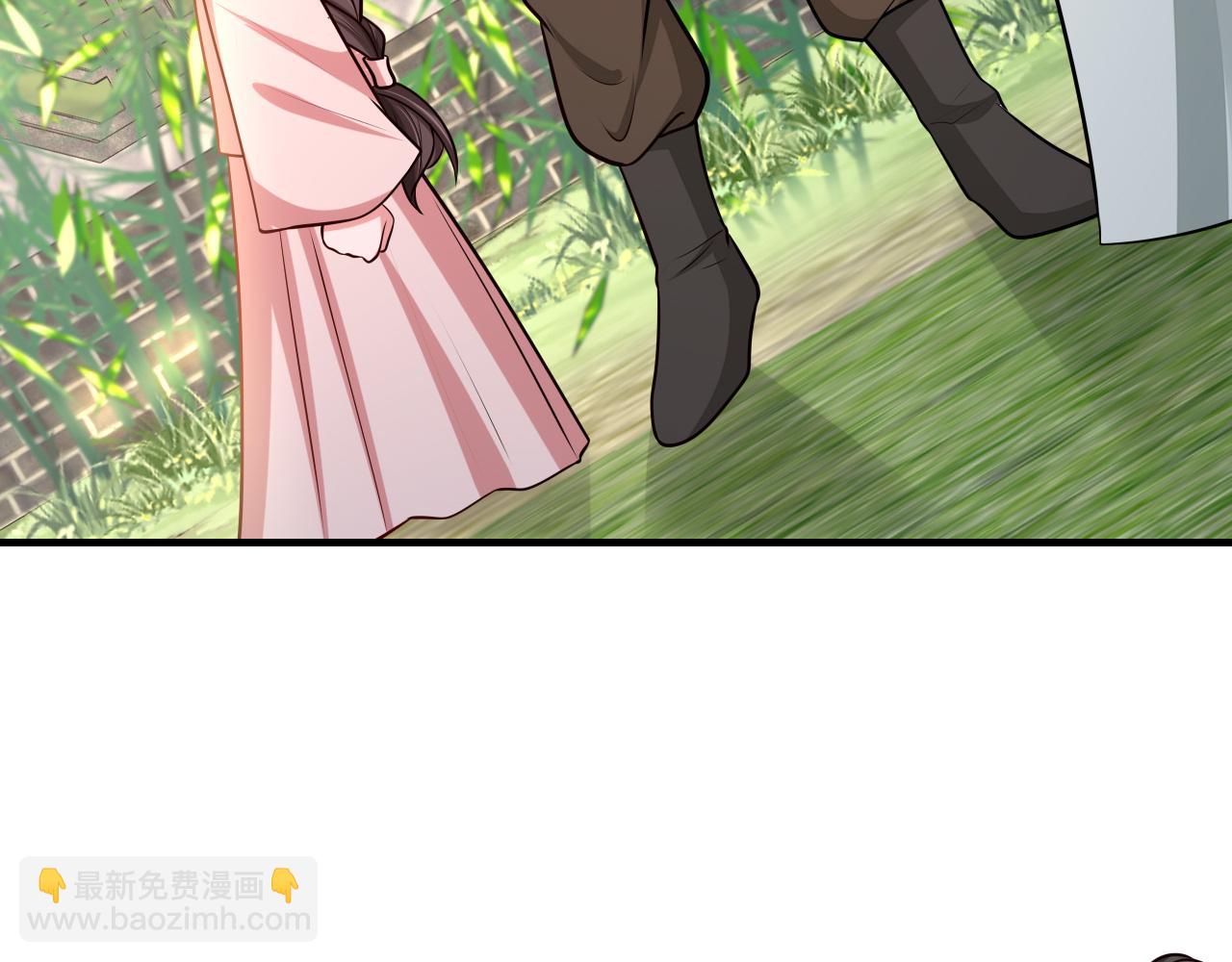 🍝炮灰闺女的生存方式 第74话 叶七七你居然敢？！ 第50页