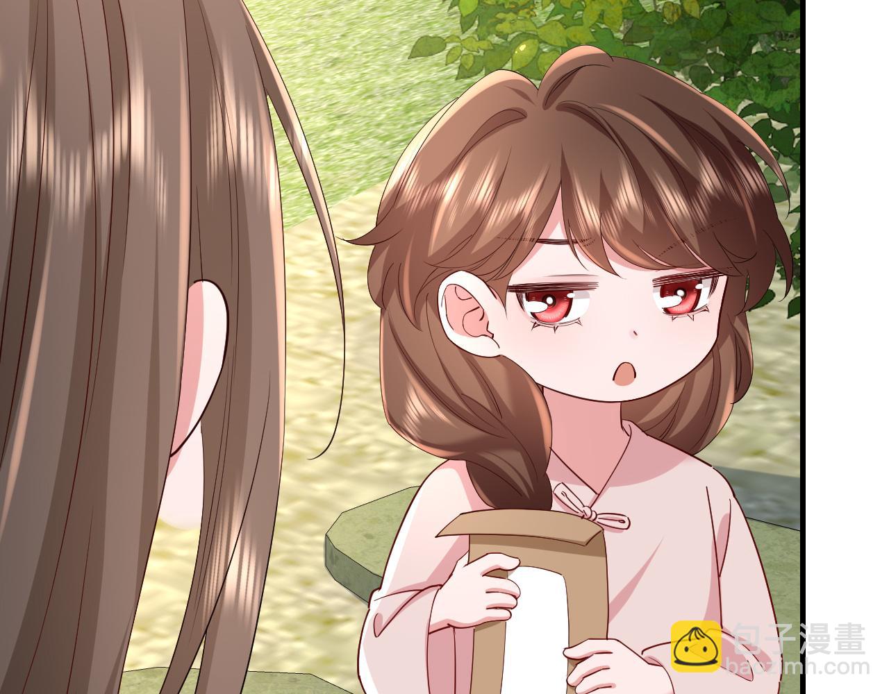 🍝炮灰闺女的生存方式 第74话 叶七七你居然敢？！ 第8页