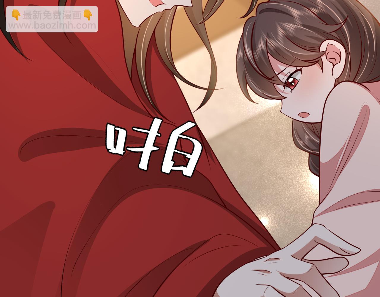 🍝炮灰闺女的生存方式 第76话 你是来兴师问罪的？ 第24页