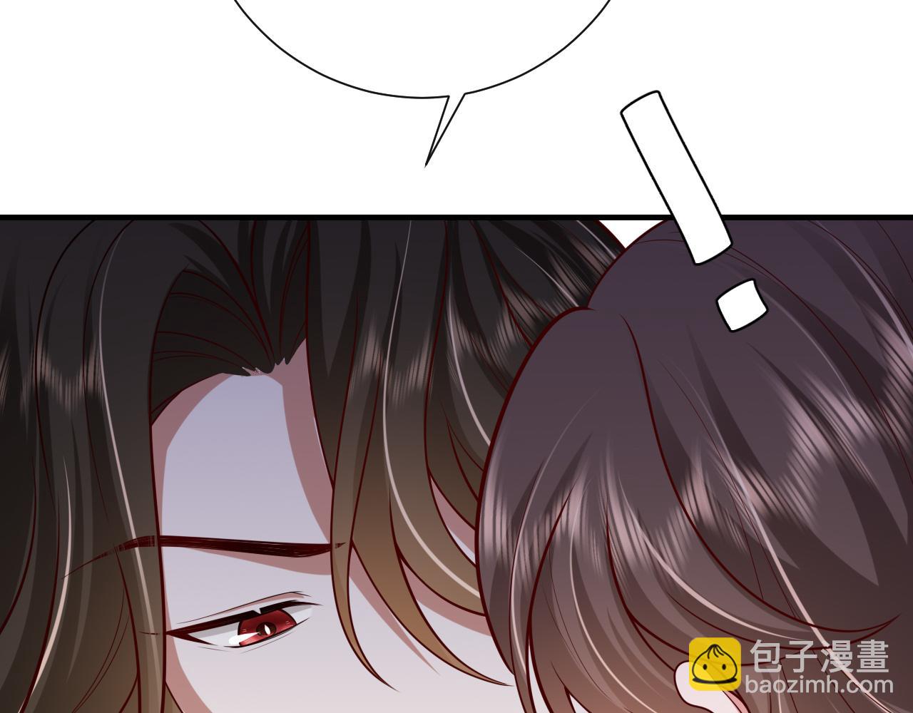 🍝炮灰闺女的生存方式 第76话 你是来兴师问罪的？ 第26页