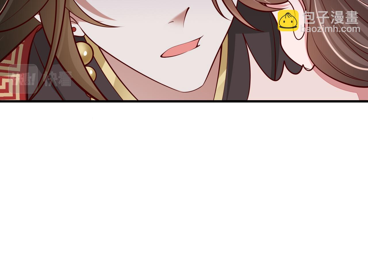 🍝炮灰闺女的生存方式 第76话 你是来兴师问罪的？ 第27页